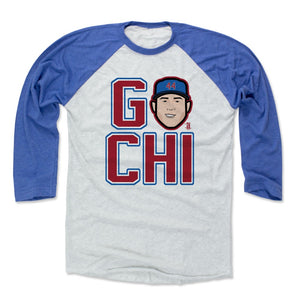 Anthony Rizzo Men's Baseball T-Shirt | 500 LEVEL