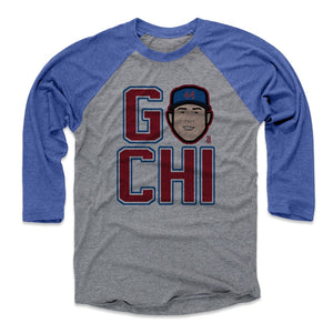 Anthony Rizzo Men's Baseball T-Shirt | 500 LEVEL